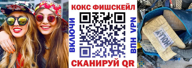 Наркотические вещества Болхов БУТИРАТ АМФ ГАШИШ Меф МАРИХУАНА