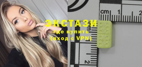 стафф Алзамай
