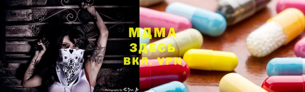 кокс Алексеевка