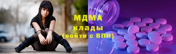 кокс Алексеевка