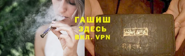 кокс Алексеевка