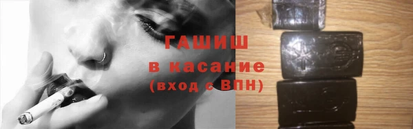 кокс Алексеевка