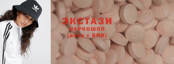 кокс Алексеевка