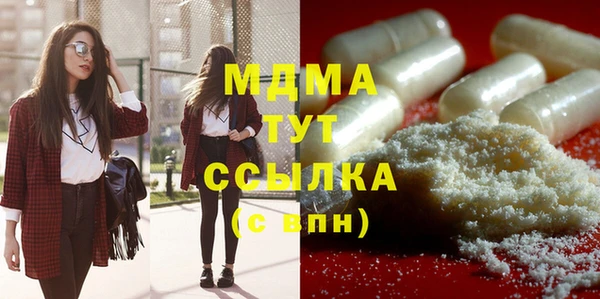 кокс Алексеевка