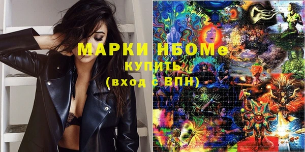 стафф Алзамай