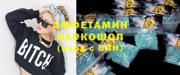 гашишное масло Аркадак
