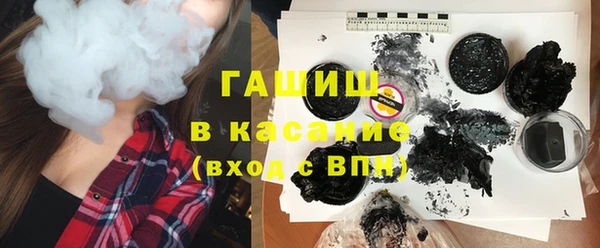стафф Алзамай