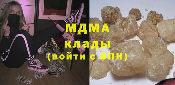 стафф Алзамай