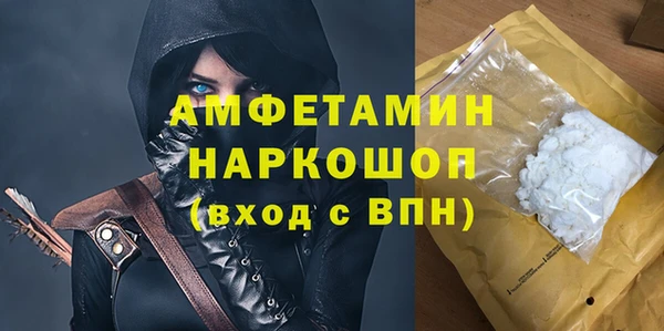 эйфоретик Алексин