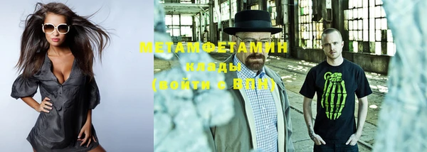 кокс Алексеевка