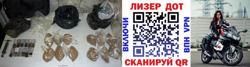 Лсд 25 экстази ecstasy Болхов