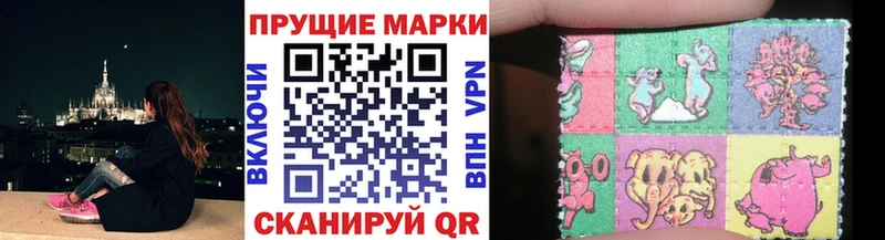 Марки N-bome 1,5мг  Болхов 
